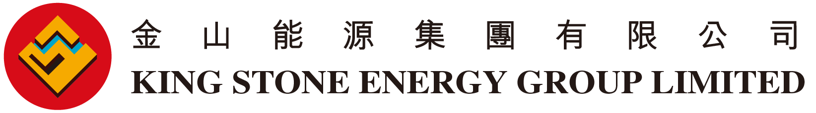King Stone Energy Group Limited
